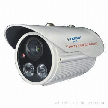 600TVL High-definition IR Camera